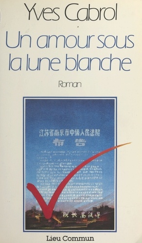 Un Amour sous la lune blanche