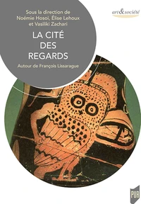 La cité des regards