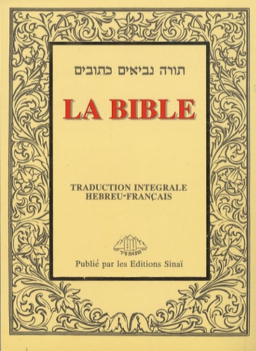 Zadoc Kahn - La Bible - Traduction intégrale, petit format.