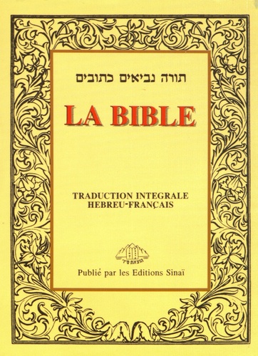 Zadoc Kahn - La Bible - Traduction intégrale hébreu-français.