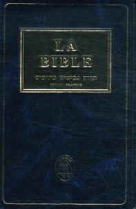 Zadoc Kahn - La Bible - Traduction intégrale.