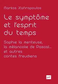 Essais d'anthropologie psychanalytique