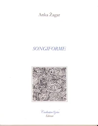 Songiforme