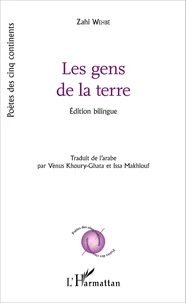 Les gens de la terre