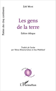 Les gens de la terre