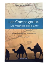 Les compagnons du Prophète de l'islam