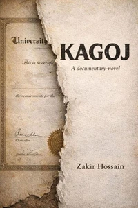 Kagoj
