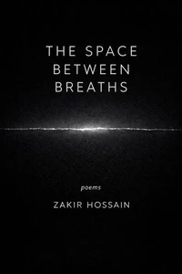 The Space Between Breaths