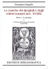 Le marche dei tipografi e degli editori europei (sec. XV-XIX)