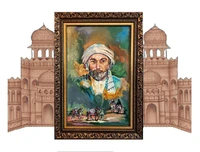 Journal Histoire du Soufisme 9. Confréries d'Inde, d'Afghanistan et du Kurdistan.