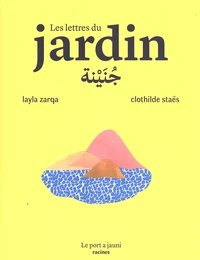 Les lettres du jardin