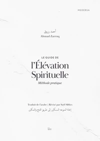 Le guide de l'élévation spirituelle