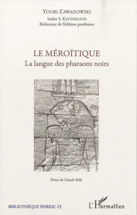Le méroïtique