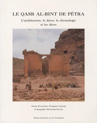 Le Qasr al-Bint de Pétra