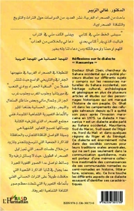 Réflexions sur le dialecte hassaniya