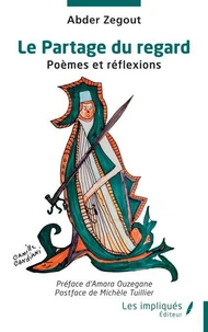Le partage du regard