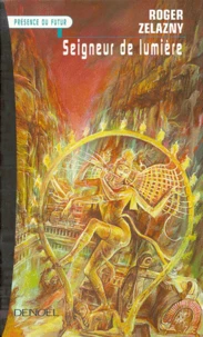 Seigneur de lumière