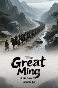 The Great Ming in the Box, Volume 12