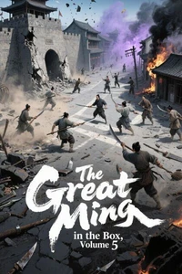The Great Ming in the Box, Volume 5
