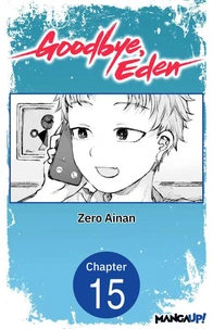 Goodbye, Eden #015