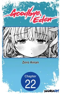 Goodbye, Eden #022