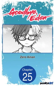 Goodbye, Eden #025