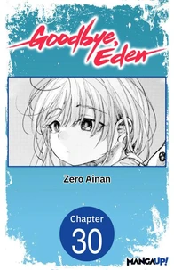 Goodbye, Eden #030