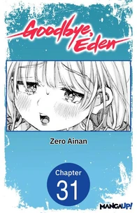 Goodbye, Eden #031