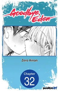 Goodbye, Eden #032