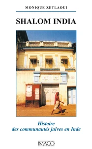 Shalom India