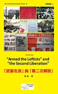 “Armed the Leftists” and “the Second Liberation”.「武裝左派」與「第二次解放」。