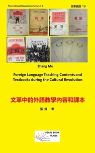 Foreign Language Teaching Contents and Textbooks in the Cultural revolution, 文革中的外語教學內容和課本