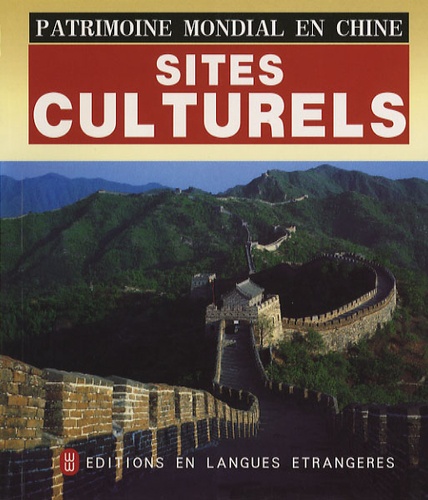 Zhang Yongzhao - Sites culturels.