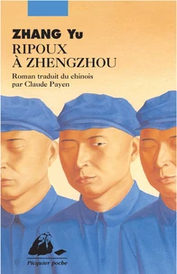 Ripoux à Zhengzhou
