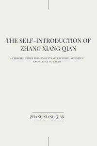 THE SELF-INTRODUCTION OF ZHANG XIANG QIAN