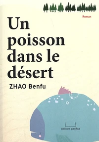 Un poisson dans le désert
