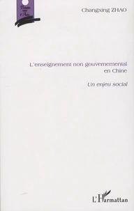 L'enseignement non gouvernemental en Chine