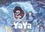 La balade de Yaya 8 Le retour