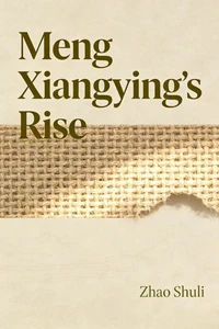 Meng Xiangying's Rise