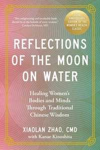 Reflections of the Moon on Water 20th Anniversary Edition