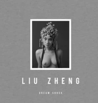 Liue Zheng dream shock