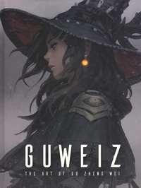 Guweiz