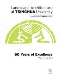 Landscape architecture at Tsinghua university
