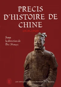 Precis D'Histoire De Chine 1919-1949