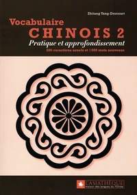 Vocabulaire chinois 2