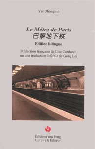 Le métro de Paris