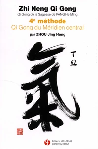 Zhi Neng Qi Gong