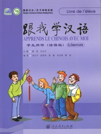 Apprends le chinois avec moi