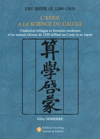 L'éveil à la science du calcul