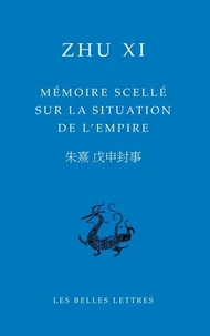 Mémoire scellé sur la situation de l'Empire